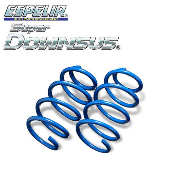 ミラカスタム l275s 純正サスペンション+ESPELIRダウンサス付き ESPELIR エスペリア スーパーダウンサス ミラ L275S KF-VE H18