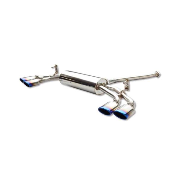 Lexus NX350Ｆスポーツ専用 EXART製チタンテール4本出しマフラー Lexus NX350Fスポーツ専用 EXART製チタンテール4本出しマフラー 楽天