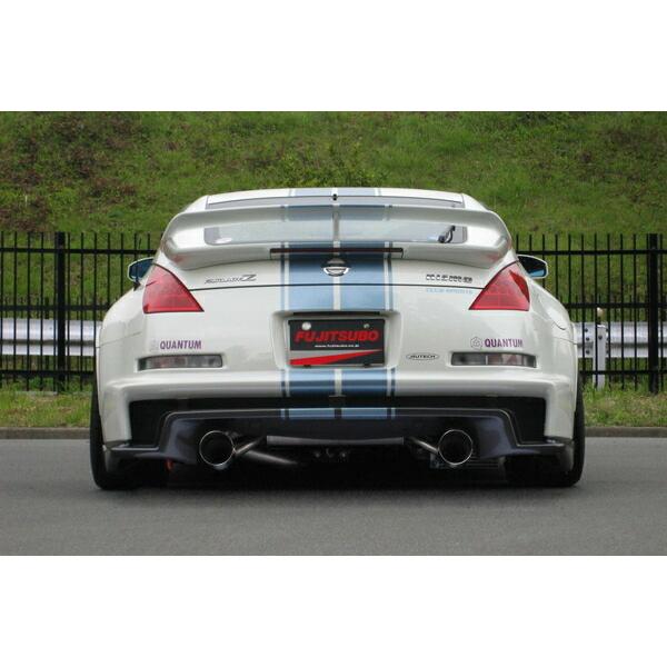 【イオ】フェアレディZ Z33 フジツボ レガリスR ステンレスマフラー FUJITSUBO フジツボ マフラー レガリスR Z33 フェアレディZ