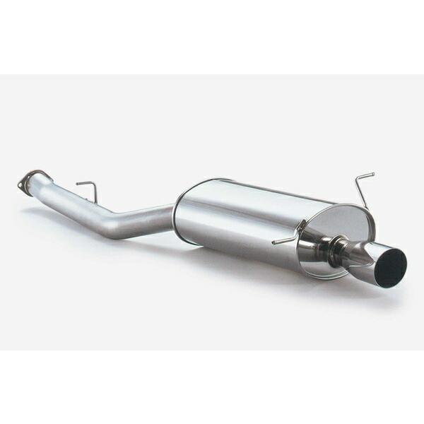 FUJITSUBO フジツボ マフラー レガリスR RX-7 E-FD3S GF-FD3S H3.11 