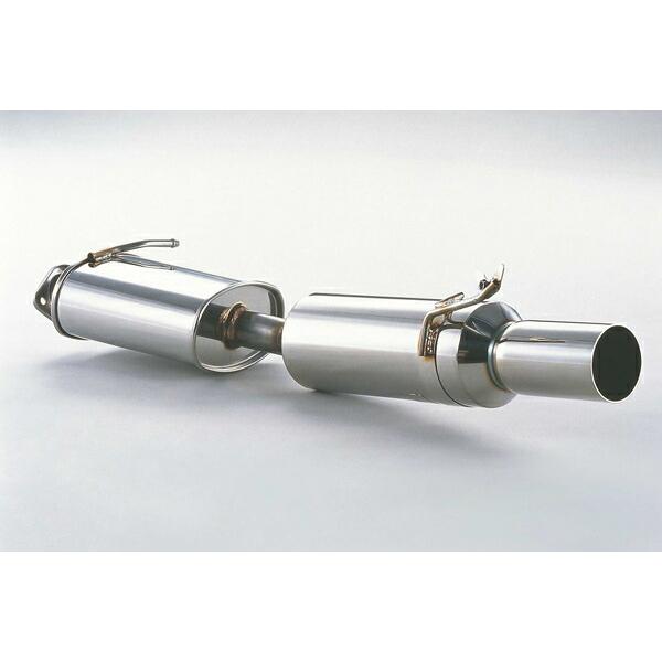 あさり　フジツボ　マフラー FUJITSUBO フジツボ 藤壺 マフラー (オーソライズ A-S) ギャラン