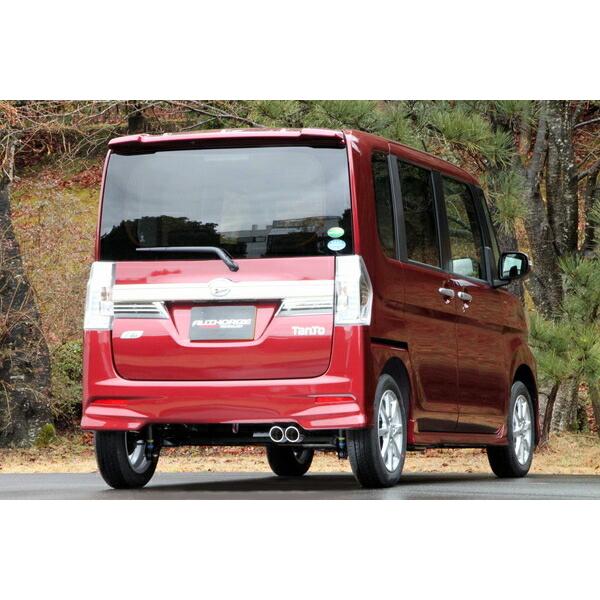 フジツボダイハツタントカスタム la600s マフラー LA600S タント カスタム ターボ 2WD (TANTO)|FUJITSUBO 藤壺技研