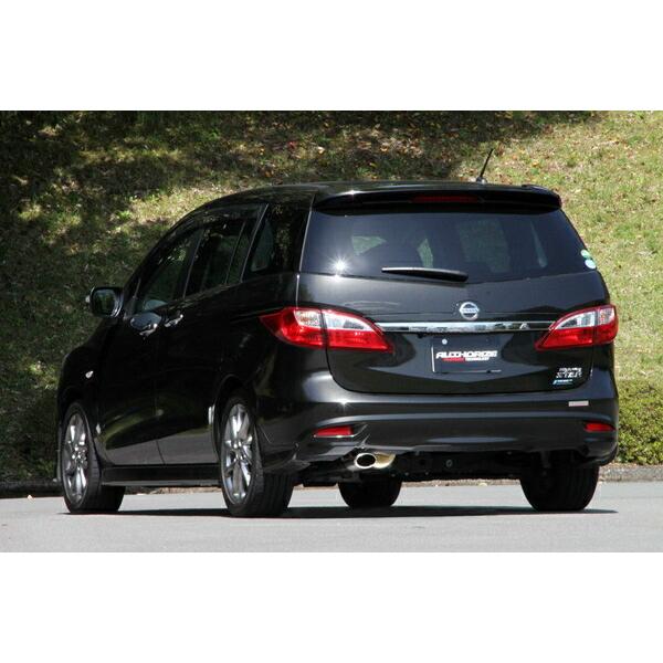 FUJITSUBO（フジツボ） マフラー A-S ラフェスタ DBA-CWFFWN H25.2