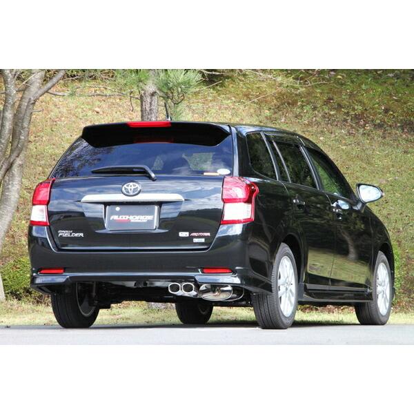 FUJITSUBO フジツボ マフラー A-S カローラフィールダー ZRE162G 2ZR