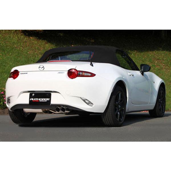 FUJITSUBO（フジツボ） マフラー A-S ロードスター DBA-ND5RC H27.5