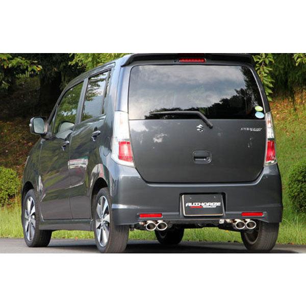 mh23 フジツボマフラー MH23S ワゴンR スティングレー ターボ 2WD (WAGON R)|FUJITSUBO 藤壺