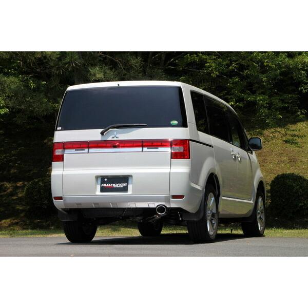 FUJITSUBO フジツボ マフラー A-S デリカD:5 LDA-CV1W H25.1〜R1.2 