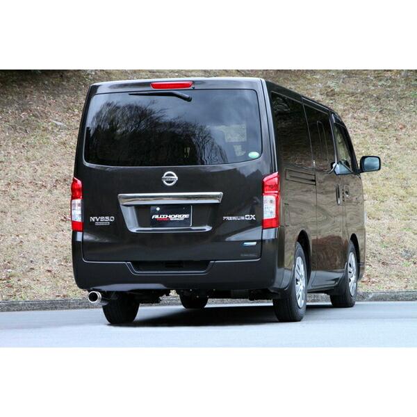 FUJITSUBO（フジツボ） マフラー A-R NV350キャラバン LDF-VW2E26 H24