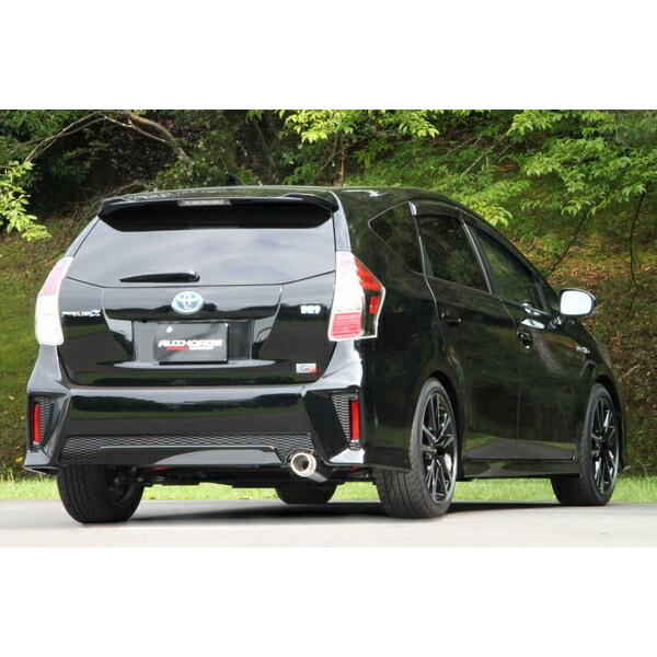 FUJITSUBO（フジツボ） マフラー A-R プリウスα DAA-ZVW41W H27.2〜H29