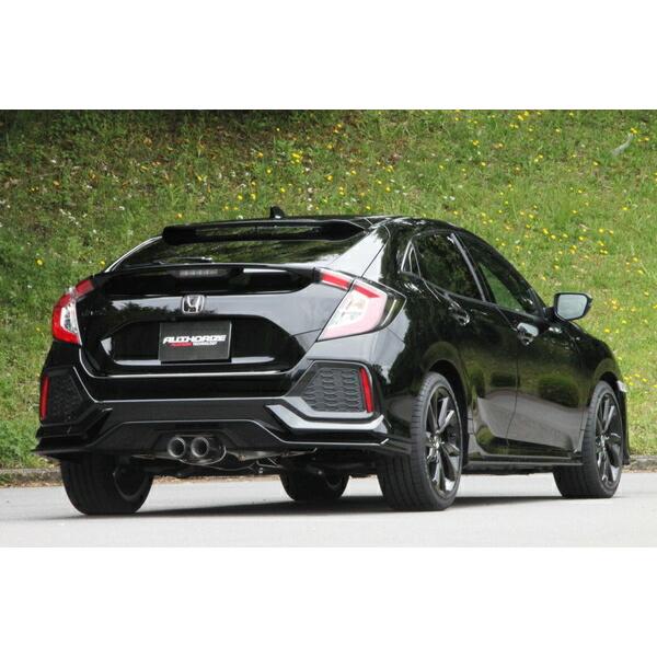FUJITSUBO フジツボ マフラー A-RM+c シビック DBA-FK7 H29.9〜R2.1 L15C ハッチバック ※個人宅発送可