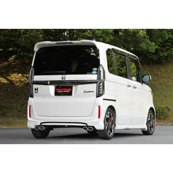 FUJITSUBO（フジツボ） マフラー レガリスK タイプ2 N-BOXカスタム DBA