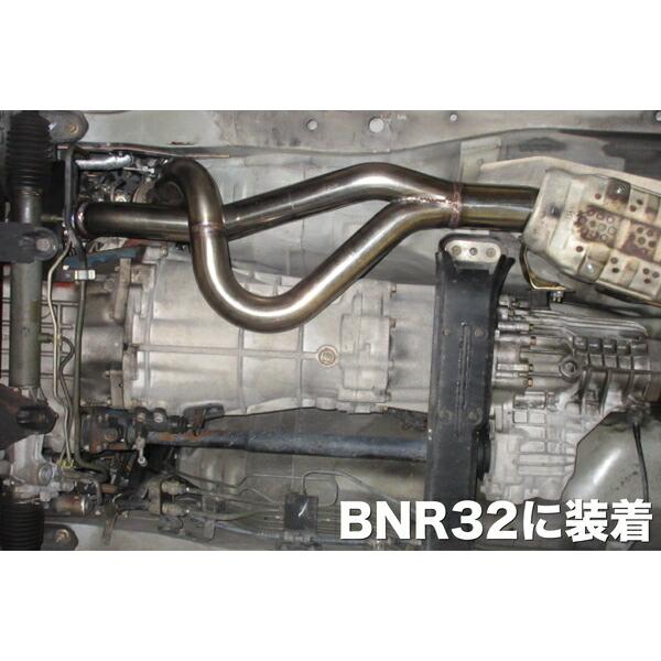 RB26 等長フロントパイプ フジツボ 等長フロントパイプ FUJITSUBO(フジツボ)のフロントパイプの