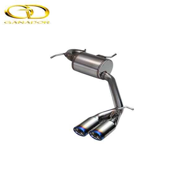 エスクァイア80ガナドールマフラー