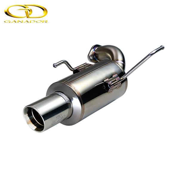 ガナドールマフラー（GANADOR）フォレスターsk9用 VRE-050BL | GANADOR