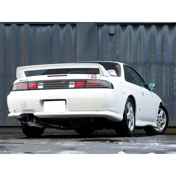GPスポーツ EXAS Sチューン シルビア E-CS14 E-S14 H5.10〜H11.1