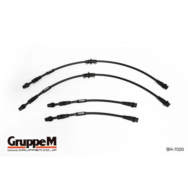 GruppeM（グループエム） ブレーキライン 1台分 カーボン スチール