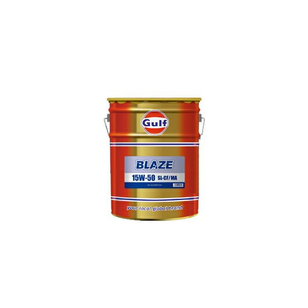Gulf ガルフ エンジンオイル BLAZE (ブレイズ) 15W-50 20L 1本 鉱物油