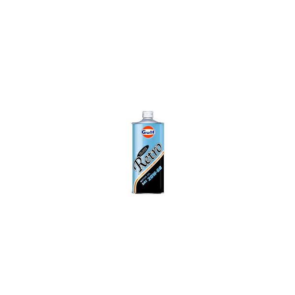 Gulf ガルフ エンジンオイル BLAZE Retro (ブレイズレトロ) 20W-60 1L