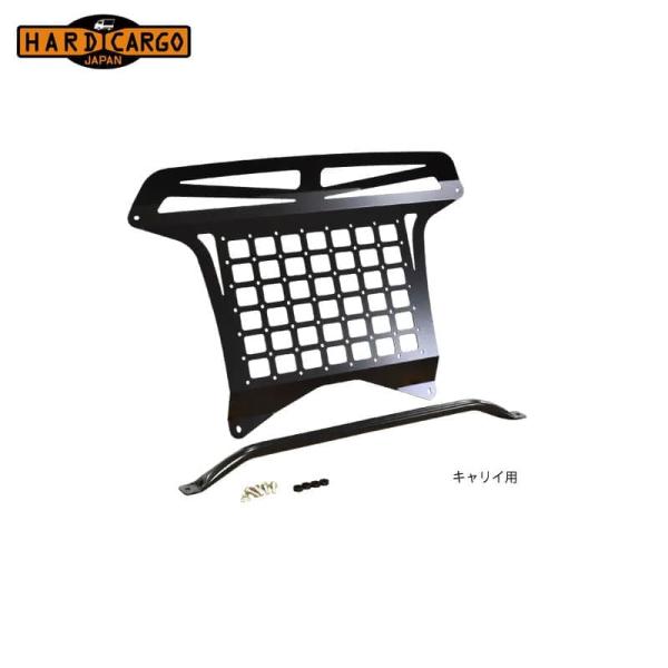 ハードカーゴ ユーティリティパネル 小物セット スーパーキャリィDA16T HARD CARGO（ハードカーゴ） ユーティリティパネル キャリイトラック