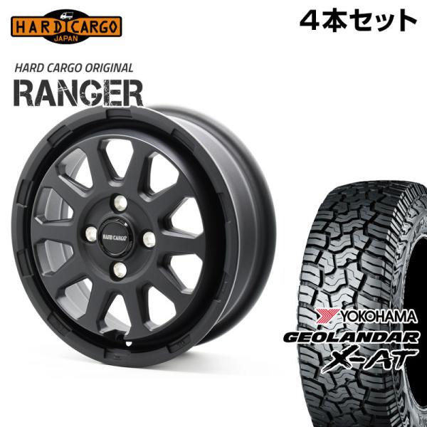 HARD CARGO（ハードカーゴ） ホイール RANGER（レンジャー） ショット