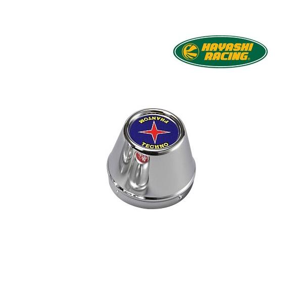 auto-craft_hayashi-wheel-other