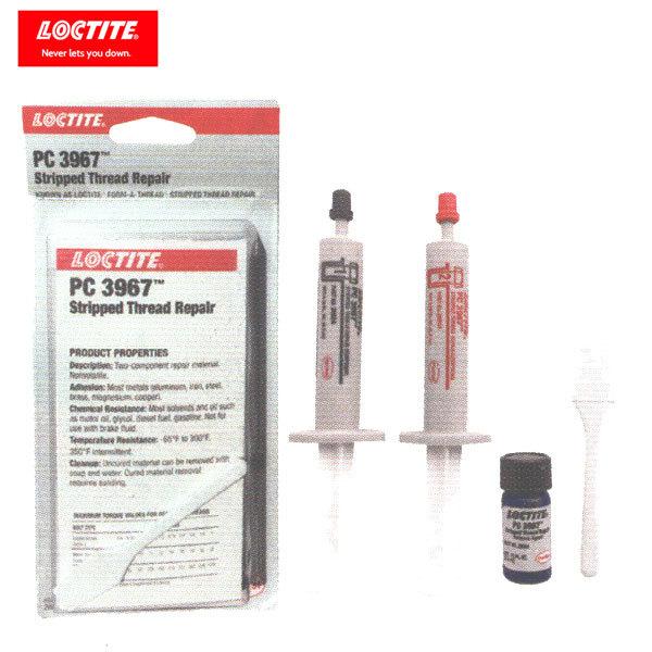 依頼用 LOCTITE Henkel ヘンケル ロックタイト 236382 PC 3967 フォーマ