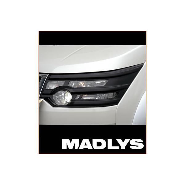 輝オート MADLYS ヘッドライトプロテクター デリカD:5 CV1W CV2W CV4W