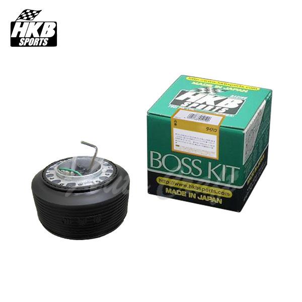 HKB SPORTS HKB ステアリングボス ミラココア L675S L685S H21.8