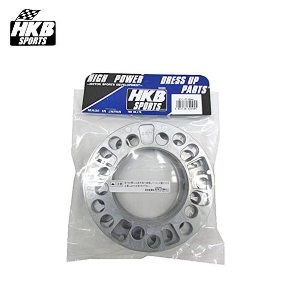 HKB ホイールスペーサー 10mm 4枚 :hkb-etc-0017:オートクラフト - 通販 - Yahoo!ショッピング HKB ホイールスペーサー 10mm 4枚 :hkb-etc-0017:オートクラフト - 通販 - Yahoo!ショッピング