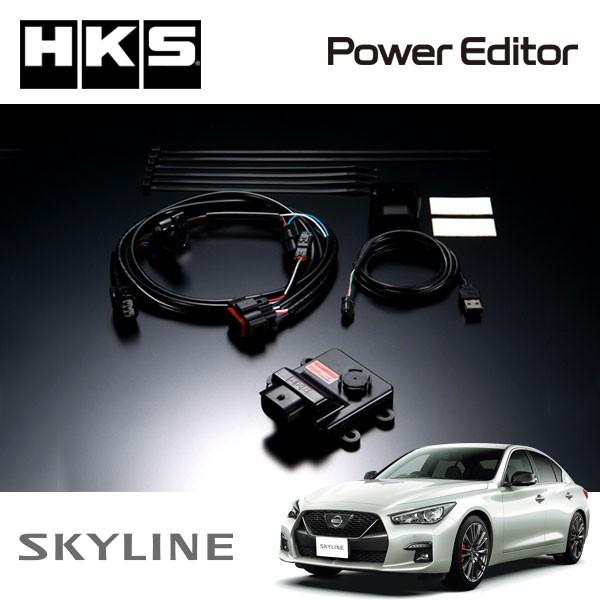 Hks パワーエディター スカイライン Rv37 19 09 Vr30ddtt 3 0gt 用 Hks 00 オートクラフト 通販 Yahoo ショッピング