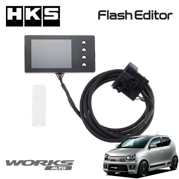 HKS HA36S アルトワークス フラッシュエディター 3型対応 Flash