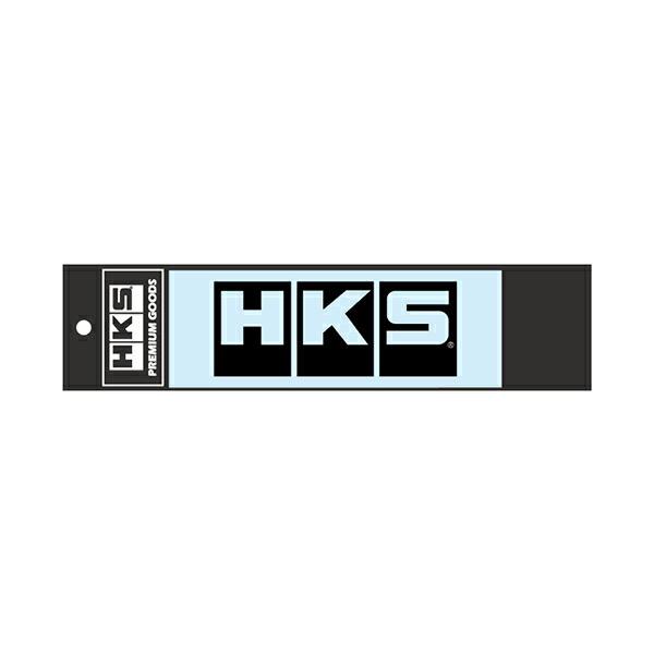 HKS（エッチケーエス） ロゴステッカー W135 135×53mm 黒 : オート
