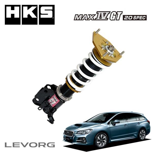 レヴォーグ サスペンション 車高調の人気商品 通販 価格比較 価格 Com