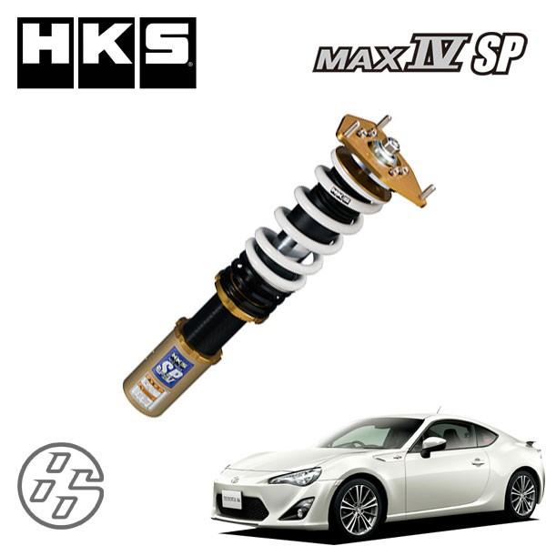 Hks ハイパーマックス マックスiv Sp 車高調 86 Zn6 12 04 Fa Hks Max4sp 0001 オートクラフト 通販 Yahoo ショッピング
