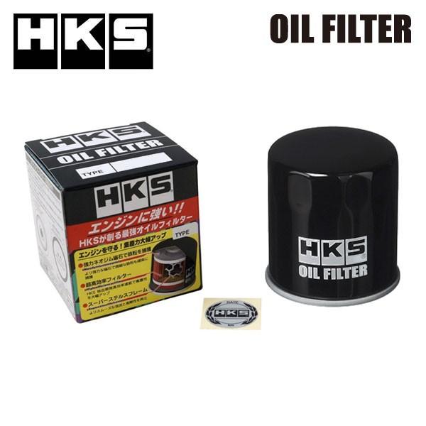 [HKS] オイルフィルター ランドクルーザー70 ピックアップ GRJ79K 14/08〜 1GR-FE (Φ74 x H85 UNF 3/4-16)