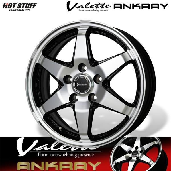 auto-craft_hotstuff-4hon-val-