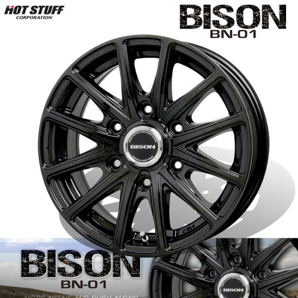 HOTSTUFF バイソン BN-01 15×6.0J 6H PCD139.7 +33 メタリックブラック
