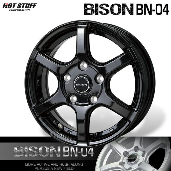 バイソン BN-04 メタリックブラック (MBK) アルミホイール1本 バイソン BN-04 メタリックブラック (MBK) アルミホイール1本