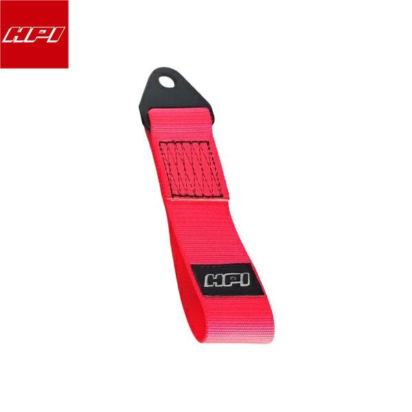 HPI トーイングベルト 蛍光ピンク 引張強度3000kg 全長240mm 10cm