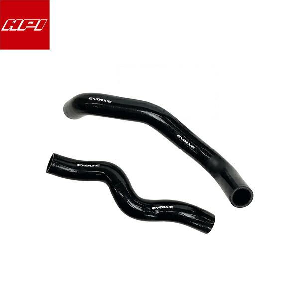 HPI ラジエターホース ブラックシリコン/EVOLVEロゴ フェアレディZ Z34