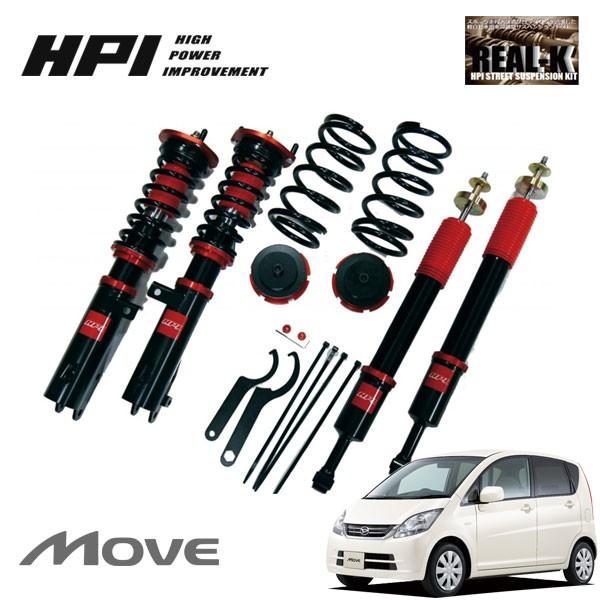 ムーヴ 車高調 車用サスペンションの人気商品 通販 価格比較 価格 Com