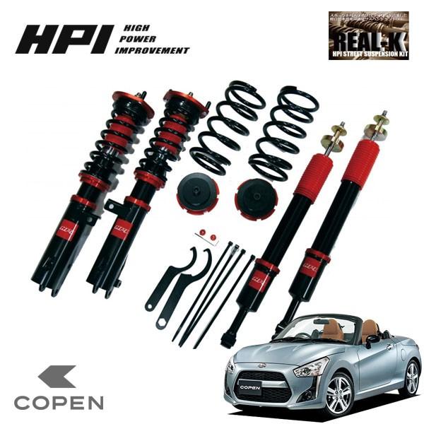 Hpi 車高調キット Real K コペン La400k Ff Hpi Realk 0023 オートクラフト 通販 Yahoo ショッピング
