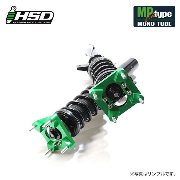 HSD 車高調キット タイプMP for K コペン L880K 2WD HS1-11031