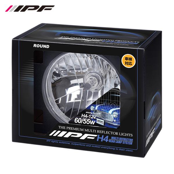 新品未使用　IPF マルチリフレクターヘッドランプ HL-42 ２個セット Amazon.co.jp: IPF ヘッドライト ASSY ハロゲン H4 丸形 2灯式