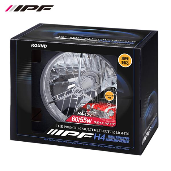 IPF マルチリフレクターヘッドランプ ポジション付 3ポイント（1