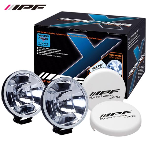 IPF-968 リモコンキットセット IPF / 924 サーチライト : 9241 / 9242
