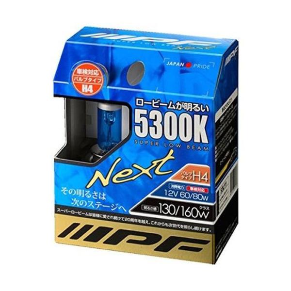他サイト： IPF ハロゲンバルブ スーパーロービーム Next H4 5300Kの商品画像