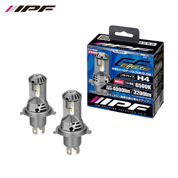 IPF LED エフェクター ヘッド＆フォグ バルブ H4 6500K : オート