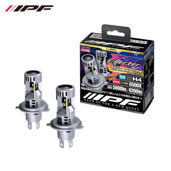 新作 IPF エフェクターⅡ LEDヘッド&フォグバルブ H4 6500K IPFオフィシャルECショップ / LED エフェクターⅡ ヘッド&フォグ