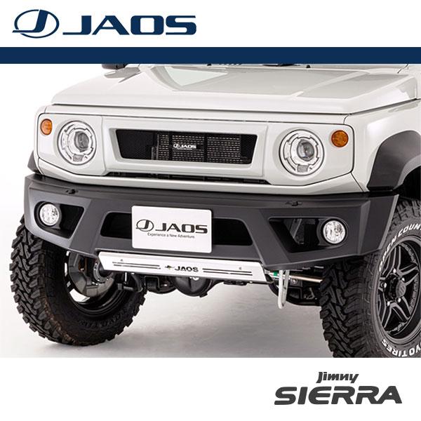 Jaos ジャオス フロントスポーツカウル ジムニーシエラ 18 07 Jb74w All 送料注意 Jaos オートクラフト 通販 Yahoo ショッピング
